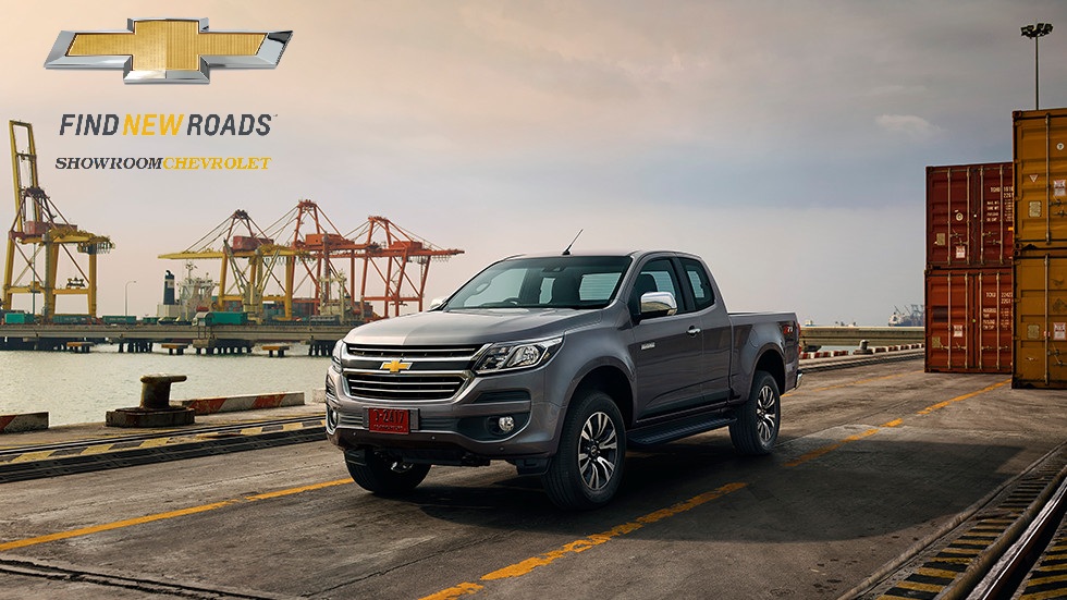 Giá xe Chevrolet Colorado 2019