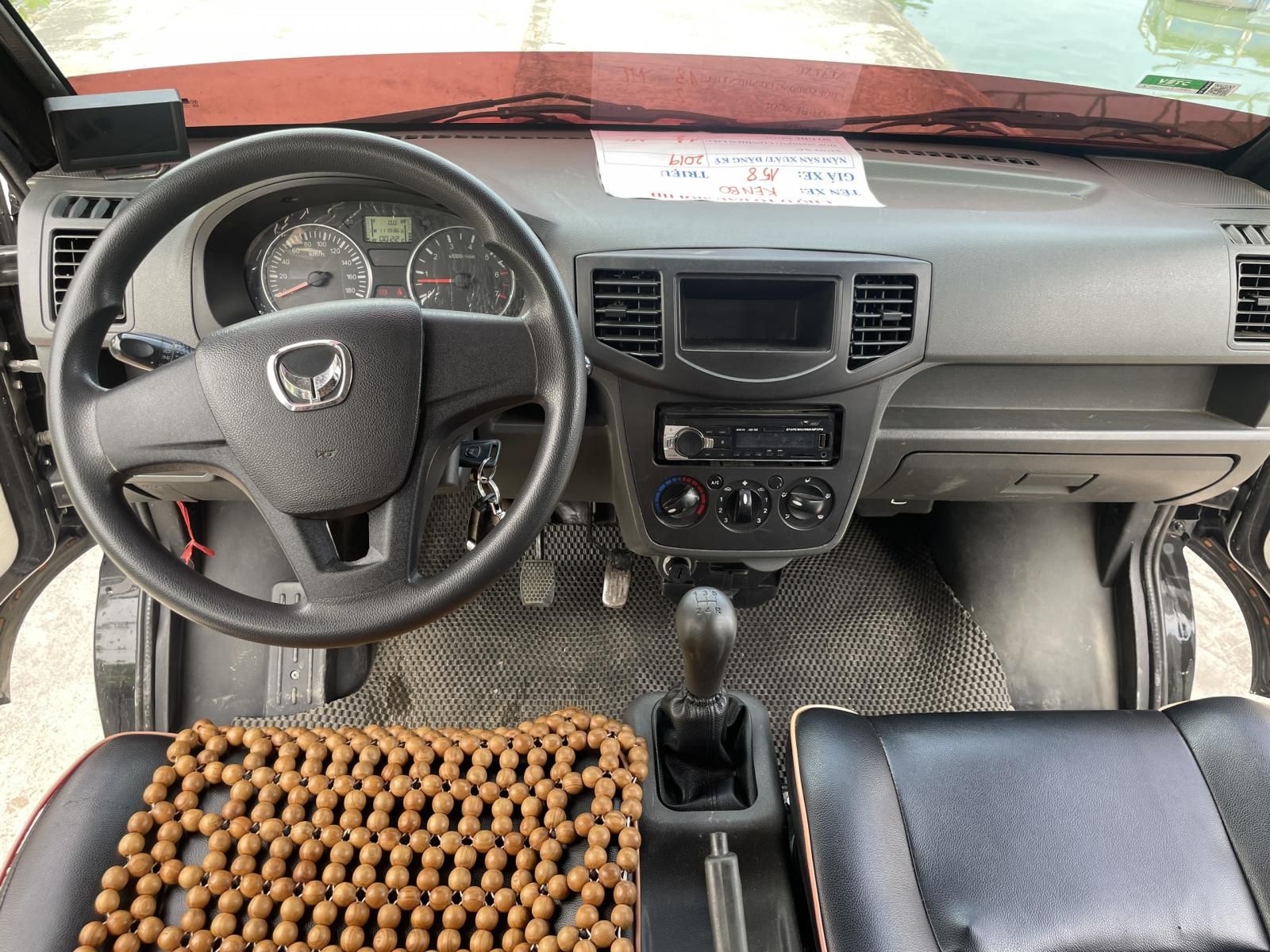 Toyota Van 2019 - Tải 2 người, dưới 1 tấn hàng