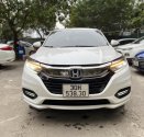 Honda HR-V 2021 - Màu trắng, nhập khẩu nguyên chiếc giá 755 triệu tại Hà Nội