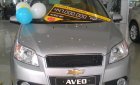 Chevrolet Aveo 2016 - Cần bán Chevrolet Aveo đời 2016, màu bạc, giao xe ngay, hỗ trợ trả góp
