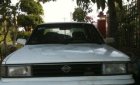 Nissan Sentra   1981 - Cần bán lại xe Nissan Sentra sản xuất 1981, màu trắng, giá chỉ 39.5 triệu