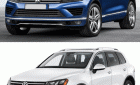 Volkswagen Touareg GP 2015 - Cần bán xe Volkswagen Touareg GP năm 2016, màu trắng, xe nhập