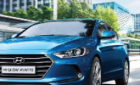 Hyundai Avante 2017 - Bán xe Hyundai Avante sản xuất 2017, xe nhập, 615 triệu