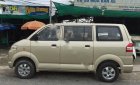 Suzuki APV 1.6 2006 - Bán Suzuki APV 1.6 đời 2006 chính chủ, 245tr