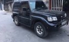 Hyundai Galloper 2002 - Cần bán xe Hyundai Galloper đời 2002, Nhập khẩu Hàn Quốc, giá tốt