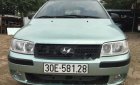 Hyundai Matrix 1.6AT 2006 - Cần bán xe Hyundai 639 1.6 năm 2006, nhập khẩu nguyên chiếc số tự động, giá 295tr