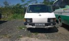 Toyota Hiace  Van 1985 - Cần bán xe Toyota Hiace van 7 chỗ, đời 1985, giá 42tr