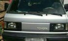Toyota Hiace 1986 - Bán Toyota Hiace năm 1986, màu bạc, 60 triệu