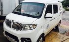 Cửu Long 2017 - Cần bán xe Dongben X30 đời 2017, màu bạc, 254 triệu
