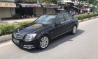 Mercedes-Benz C250 2013 - Cần bán xe Mercedes C250 2013 màu đen, số tự động
