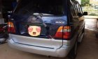 Toyota Zace GL 2000 - Bán ô tô Toyota Zace GL năm 2000, màu xanh lam, giá chỉ 185 triệu