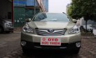 Subaru Outback   2.5 AT  2011 - Ô tô Đức Thiện bán Subaru Outback 2.5 AT đời 2011, màu vàng cát