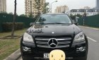 Mercedes-Benz CL class GL 550 2008 - Cần bán gấp Mercedes GL 550 đời 2008, màu đen, nhập khẩu nguyên chiếc