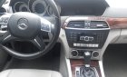 Mercedes-Benz C250 2012 - Bán xe Mercedes C250 đời 2012, màu trắng, nhập khẩu, giá tốt