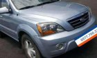 Kia Sorento 2007 - Bán xe Kia Sorento đời 2007, giá chỉ 340 triệu