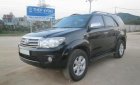 Toyota Fortuner V 2009 - Bán ô tô Toyota Fortuner V đời 2009, màu đen, giá 485tr