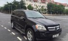 Mercedes-Benz GL 450 2007 - Bán xe Mercedes GL450 đời 2007, màu đen, nhập khẩu nguyên chiếc, còn mới, giá tốt