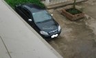 Toyota Corolla altis 2005 - Cần bán xe Toyota Corolla altis năm 2005, giá tốt