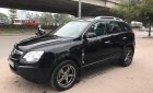 Opel Antara 2006 - Bán xe Opel Antara đời 2006, màu đen, nhập khẩu nguyên chiếc, giá 325tr