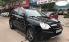 Opel Antara 2006 - Bán xe Opel Antara đời 2006, màu đen, nhập khẩu nguyên chiếc, giá 325tr