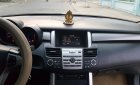 Acura RDX SH-AWD  2006 - Bán cura RDX SH-AWD ĐK 2008, SX 2006, màu trắng, nhập khẩu Mỹ, số tự động, xe tuyệt đẹp giá tốt