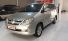 Toyota Innova   2008 - Salon bán Toyota Innova 2008, màu bạc, giá chỉ 365 triệu