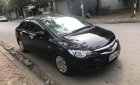 Honda Civic 2007 - Cần bán lại xe Honda Civic sản xuất 2007, màu đen, giá chỉ 275 Triệu