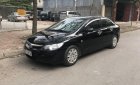 Honda Civic 2007 - Cần bán lại xe Honda Civic sản xuất 2007, màu đen, giá chỉ 275 Triệu