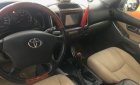 Toyota Prado GX 2007 - Bán Toyota Prado GX 2.7AT, xe Trung Đông sx 2007 ĐK 2008 siêu đẹp