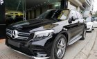 Mercedes-Benz GL  C 300 2017 - Cần bán lại xe Mercedes C 300 sản xuất 2017, màu đen, giá tốt