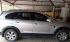 Chevrolet Captiva 2008 - Bán ô tô Chevrolet Captiva đời 2008, màu bạc