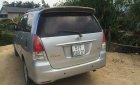 Toyota Innova Cũ   G 2008 - Xe Cũ Toyota Innova G 2008