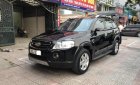 Chevrolet Captiva LTZ 2008 - Cần bán Chevrolet Captiva LTZ sản xuất năm 2008, màu đen số tự động