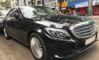 Mercedes-Benz C class C250 2017 - Bán xe Mercedes C250 2017. Thanh toán 500 triệu, nhận xe với gói vay ưu đãi