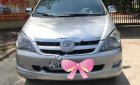 Toyota Innova G 2007 - Bán ô tô Toyota Innova G năm sản xuất 2007, màu bạc, giá chỉ 348 triệu