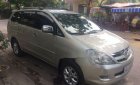 Toyota Innova G 2006 - Cần bán Toyota Innova G sản xuất 2006, màu bạc, giá tốt