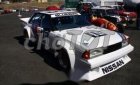 Nissan Bluebird   1988 - Bán Nissan Bluebird năm 1988 giá cạnh tranh