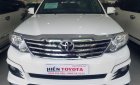 Toyota Fortuner TRD Sportivo 4x2 AT 2016 - Cần bán xe Toyota Fortuner TRD Sportivo 4x2 AT 2016, màu trắng xe gia đình