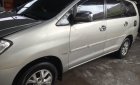 Toyota Innova G 2007 - Cần bán lại xe Toyota Innova G sản xuất 2007, màu bạc, giá chỉ 350 triệu