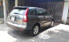 Honda CR V Cũ 2007 - Xe Cũ Honda CR-V 2007