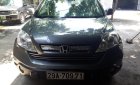 Honda CR V Cũ 2007 - Xe Cũ Honda CR-V 2007