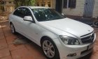 Mercedes-Benz C class C230 2008 - Bán Mercedes C230 đời 2008, màu trắng chính chủ, giá tốt