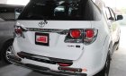 Toyota Fortuner G 2016 - Bán xe Toyota Fortuner G đời 2016, màu trắng, hỗ trợ tài chính tối đa