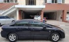 Honda Civic 1.8 MT 2009 - Cần bán Honda Civic 1.8 MT năm sản xuất 2009, màu đen chính chủ