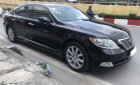 Lexus LS 460L 2008 - Cần bán Lexus LS 460L sản xuất 2008, màu đen, nhập khẩu nguyên chiếc