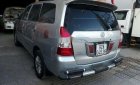 Toyota Innova 2008 - Bán ô tô Toyota Innova năm sản xuất 2008 đẹp như mới giá cạnh tranh