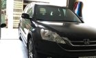 Honda CR V 2010 - Cần bán Honda CR V 2010, màu đen, 610tr