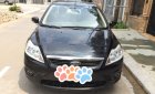 Ford Focus 2011 - Cần bán gấp Ford Focus đời 2011 màu đen, 345 triệu