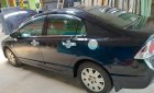 Honda Civic 1.8 MT 2008 - Bán xe Honda Civic 1.8 MT năm 2008, màu đen, 302 triệu