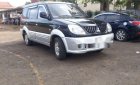 Mitsubishi Jolie 2005 - Bán xe Mitsubishi Jolie đời 2005, màu đen